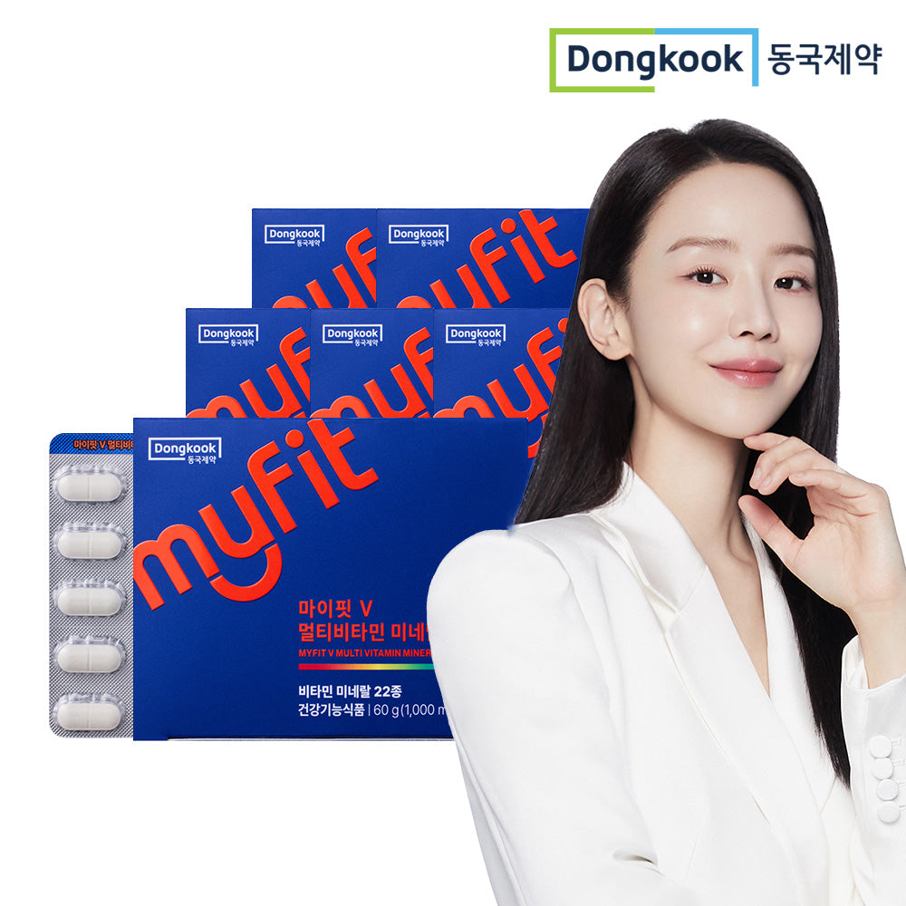 DongKook MyFit V All-in-One Multivitamin & Mineral 1000mg x 60 tablets (6 Pack) (12 months)