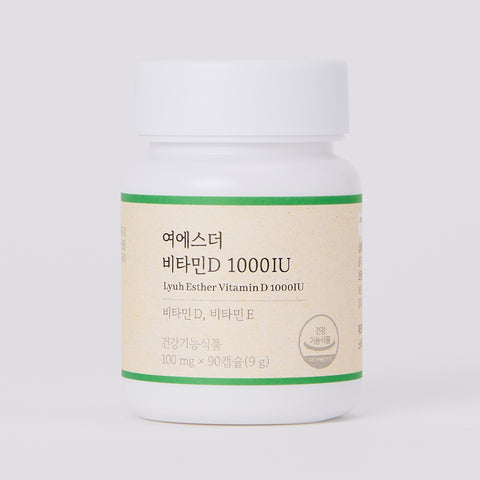 Esther Formula Vitamin D 1000 IU (130 mg) 90 Capsules (3-Month) Pack of 10