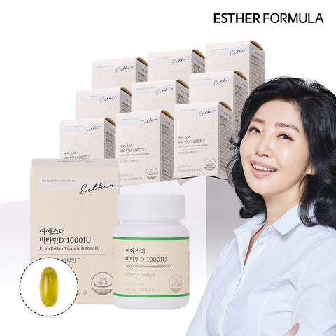 Esther Formula Vitamin D 1000 IU (130 mg) 90 Capsules (3-Month) Pack of 10