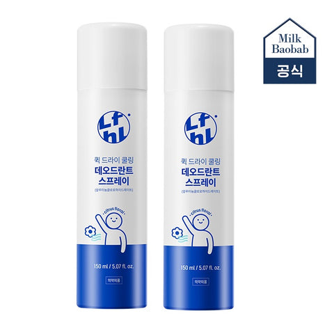 Milk Baobab Lifeholic Cooling Deodorant - Spray 150ml / Roll-On 50ml