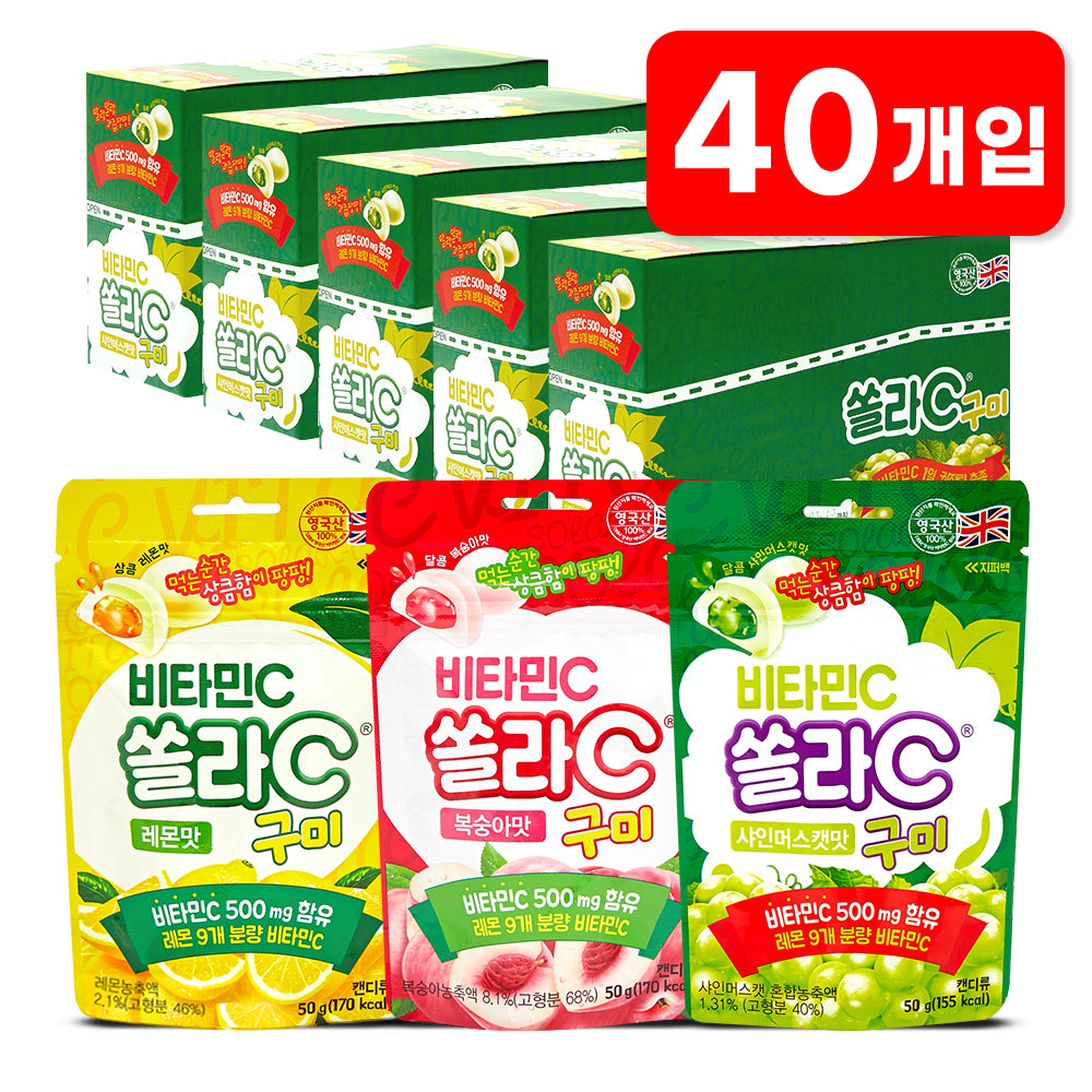 Koreaeundan Solla C Vitamin C Gummies 40-count (8 x 5)