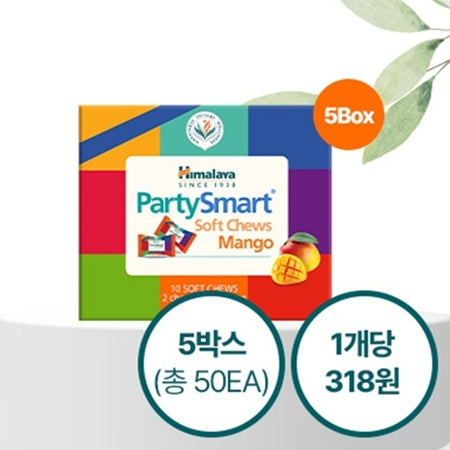 Himalaya PartySmart Soft Chew Mango 10 pcs x 5 (3.05 g each)