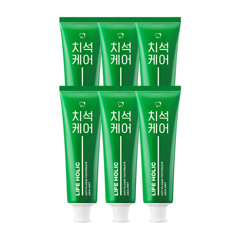 Milk Baobab Lifeholic Bad Breath Care Toothpaste Peppermint 100g