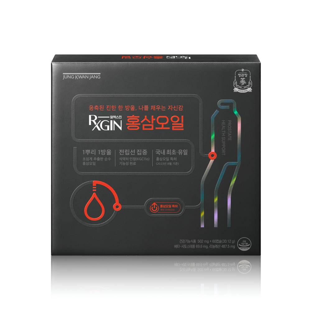 JungKwanJang RXGIN Red Ginseng Oil 60 Capsules
