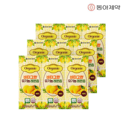 Dong-A Pharm Vitagran NFC Cold-Pressed Italian Lemon Juice 20g 14 Sticks 9 Packs