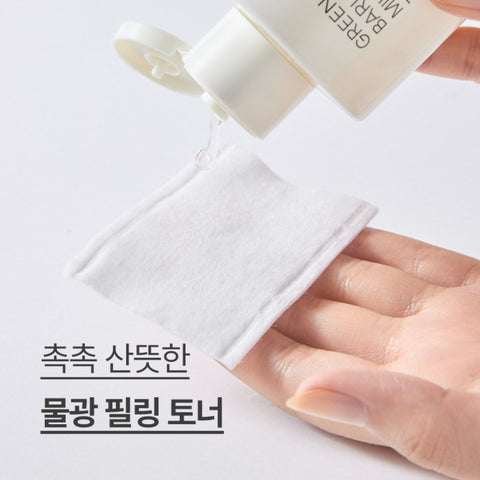 Innisfree Green Barley Mild Peeling Toner 250ml