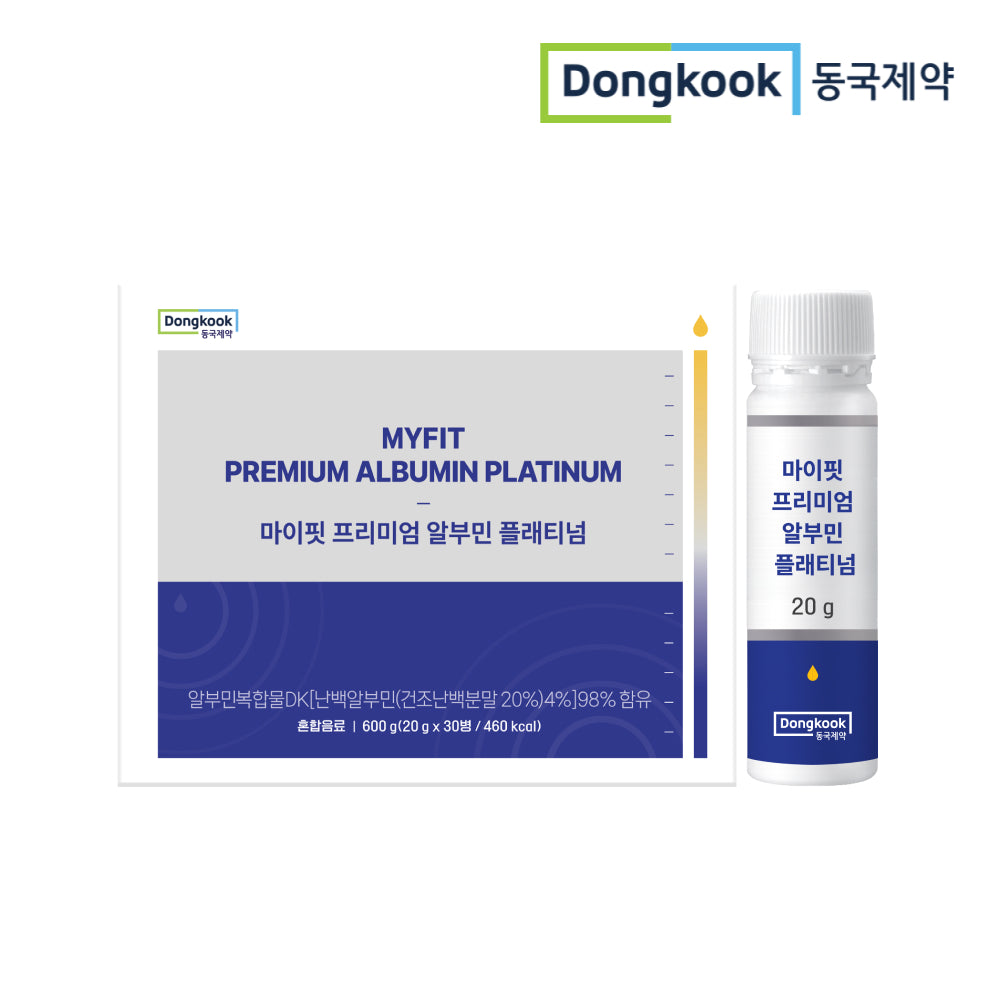 DongKook Premium Albumin Platinum Liquid Egg White Silk 30 Bottles (1 Box)