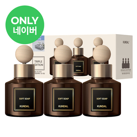 Kundal Perfume Car Air Freshener 3-Unit Set 75ml