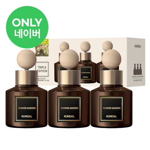 Kundal Perfume Car Air Freshener 3-Unit Set 75ml