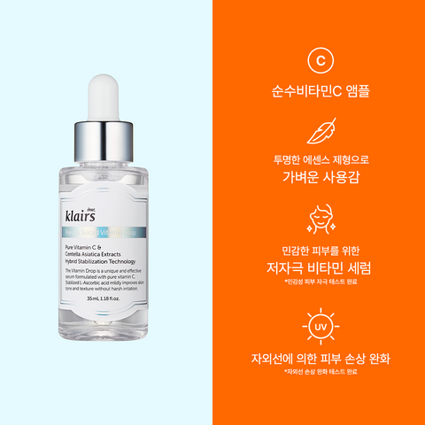 Dear Klairs Freshly Juiced Vitamin Drop 35ml (2 pack)