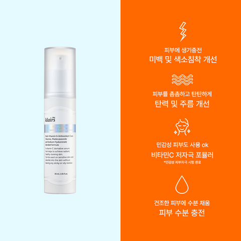 Dear Klairs Freshly Juiced Vitamin Charging Serum 30ml
