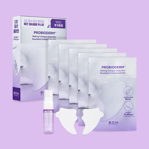 BIOHEAL BOH Probioderm Melting Collagen Deep Shot Nasolabial Folds&Cheek Film 5P