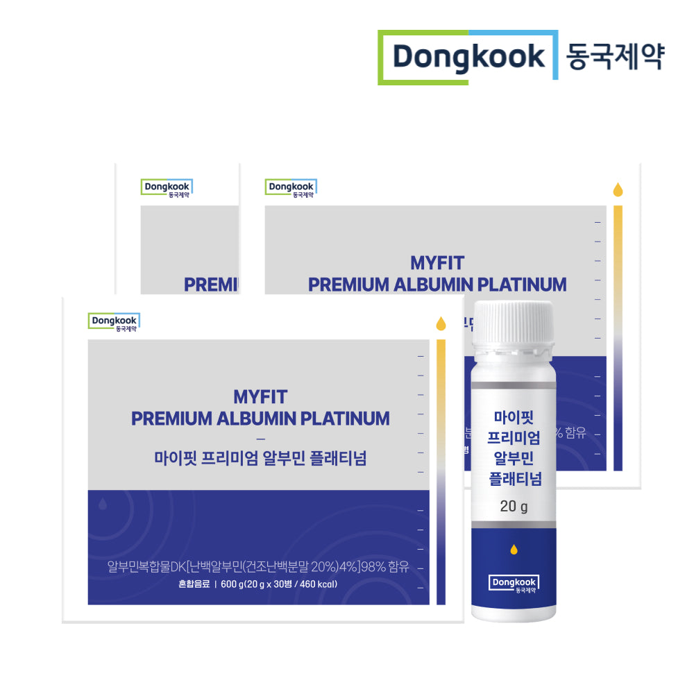 DongKook Pharmaceutical Premium Drinkable Albumin Platinum 90 Bottles (30 x 3 Boxes)