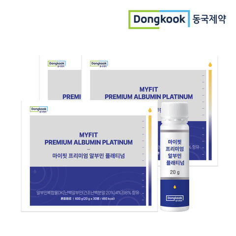DongKook Pharmaceutical Premium Drinkable Albumin Platinum 90 Bottles (30 x 3 Boxes)
