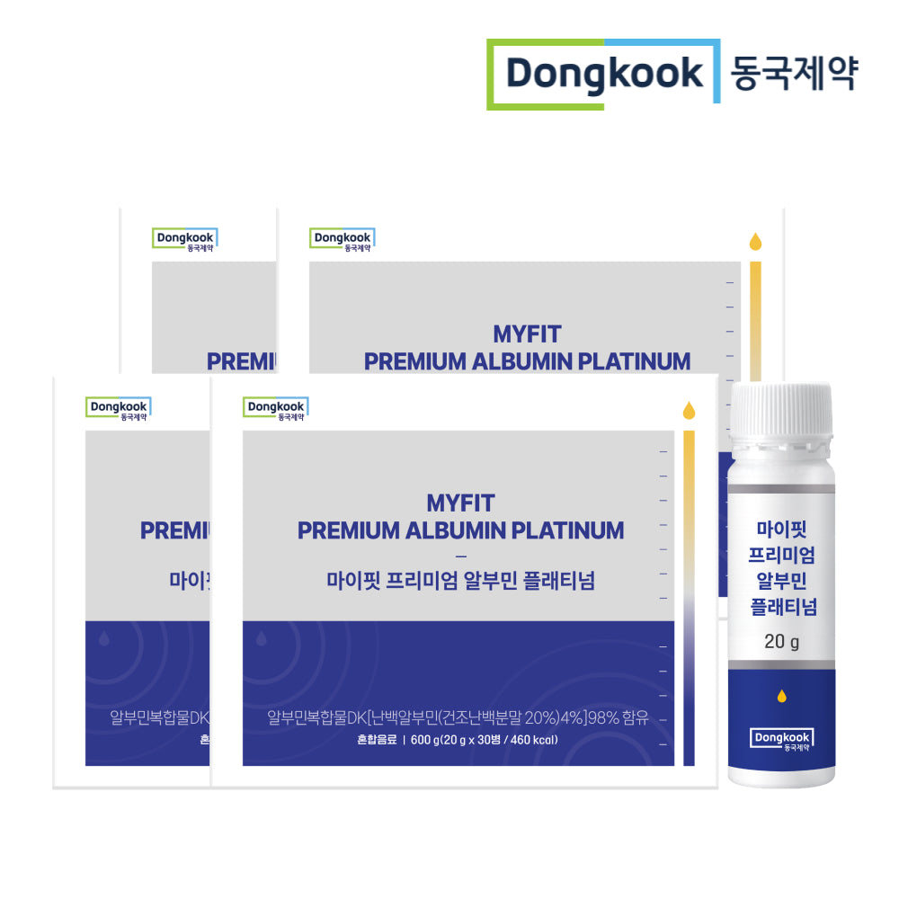 DongKook Pharmaceutical Premium Drinking Albumin Platinum (Liquid Egg White Silk) 120 Bottles (30x4 Boxes)