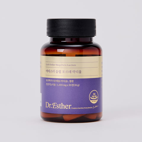 Esther Formula Sleep Forte Lactium 30 Tablets 8-Pack