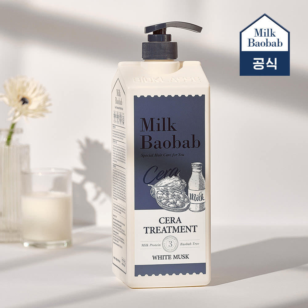 Milk Baobab Cera Treatment White Musk 1.2L