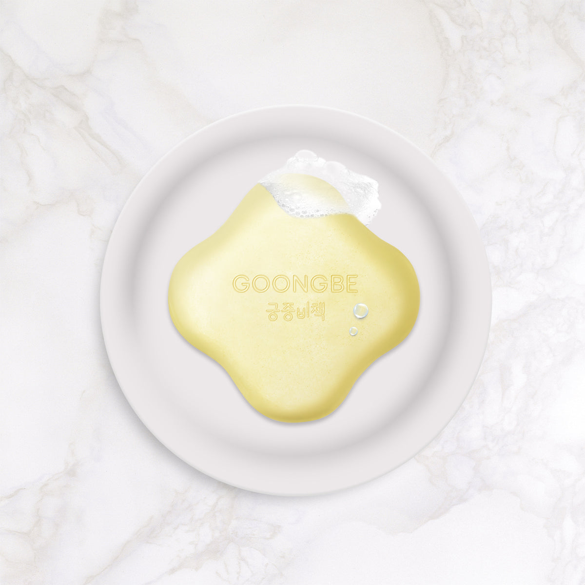 Goongbe Mild Cleansing Soap 90g