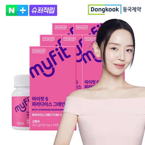 DongKook MyFit S Paradise Grain Burning 6-Paradol 56 Tablets x 6 (4+2)