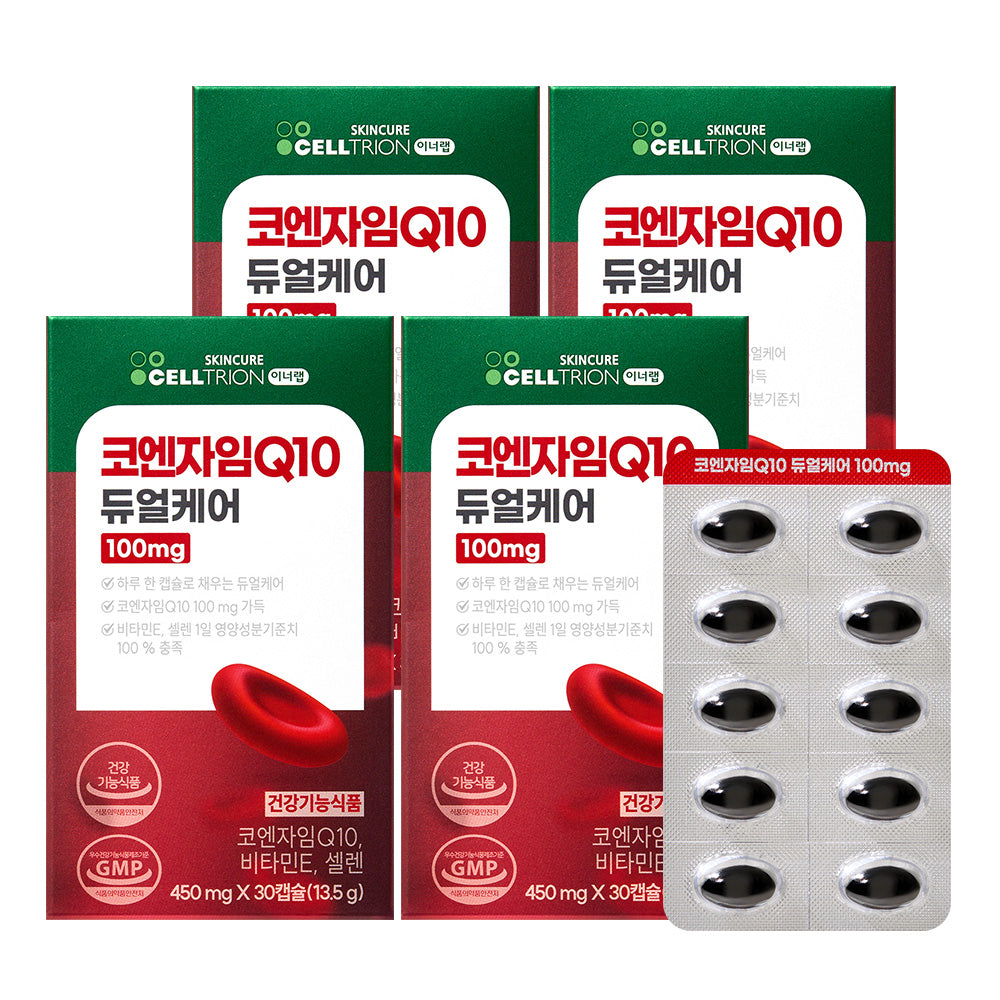Celltrion InnerLab Coenzyme Q10 Dual Care 450 mg 30 Capsules x 4