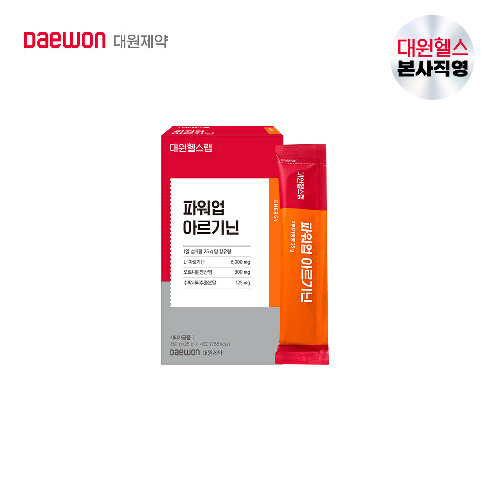 Daewon Health Power-Up L-Arginine Stick Jelly 6000 14-Day Supply