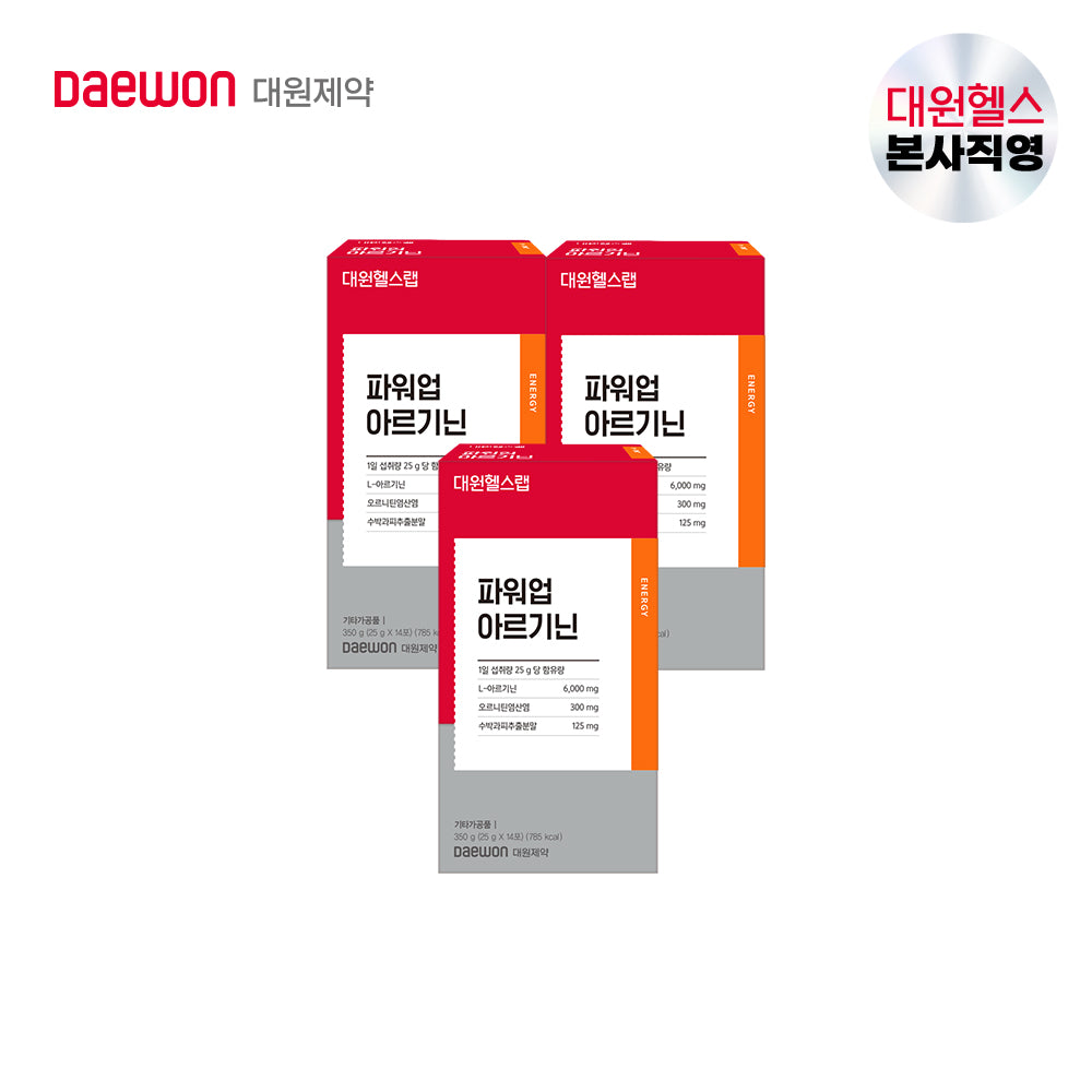 Daewon Health Power Up L-Arginine Stick Jelly 6000 42-Day Supply