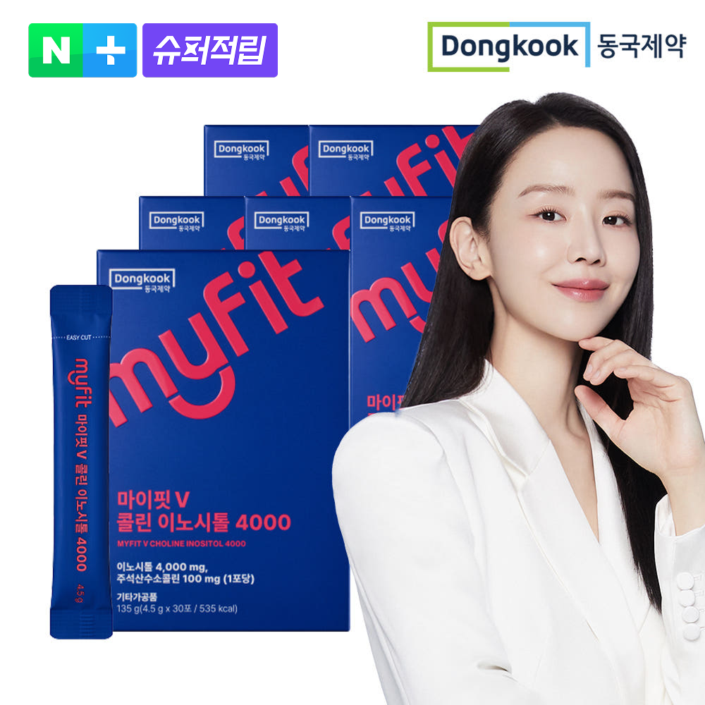 DongKook Pharmaceutical MyFit V Choline Inositol 4000 Lemon Flavor 30 Sachets x6