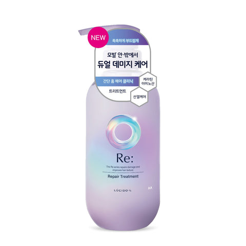 Bifesta Lucido-L Re: Repair Shampoo & Treatment 380ml (2 Pack)