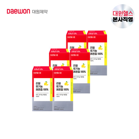 Daewon Health Real Organic Lemon Juice 100% Lemon Stick 84-Day Supply