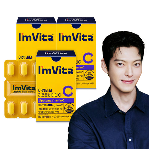 Chongkundang I'm Vita Liposome Vitamin C 1000mg x 30 Tablets (Pack of 3)