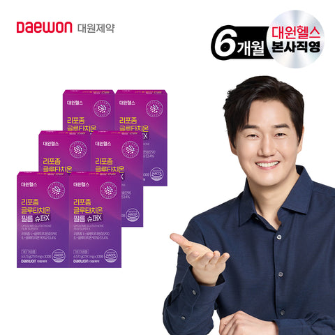 Daewon Health Liposomal Glutathione Film Super X 30 Sheets x 6