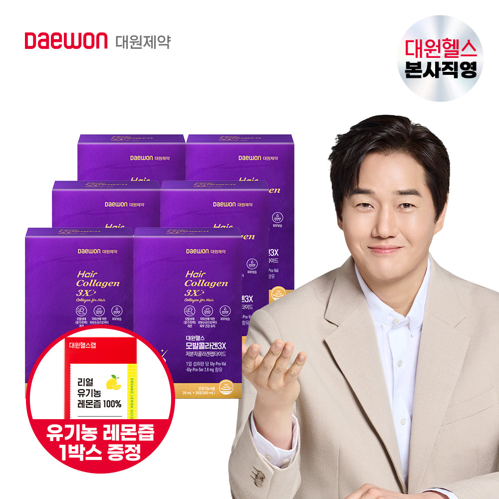 Daewon Health Hair Collagen 3X 28 Packets x 6