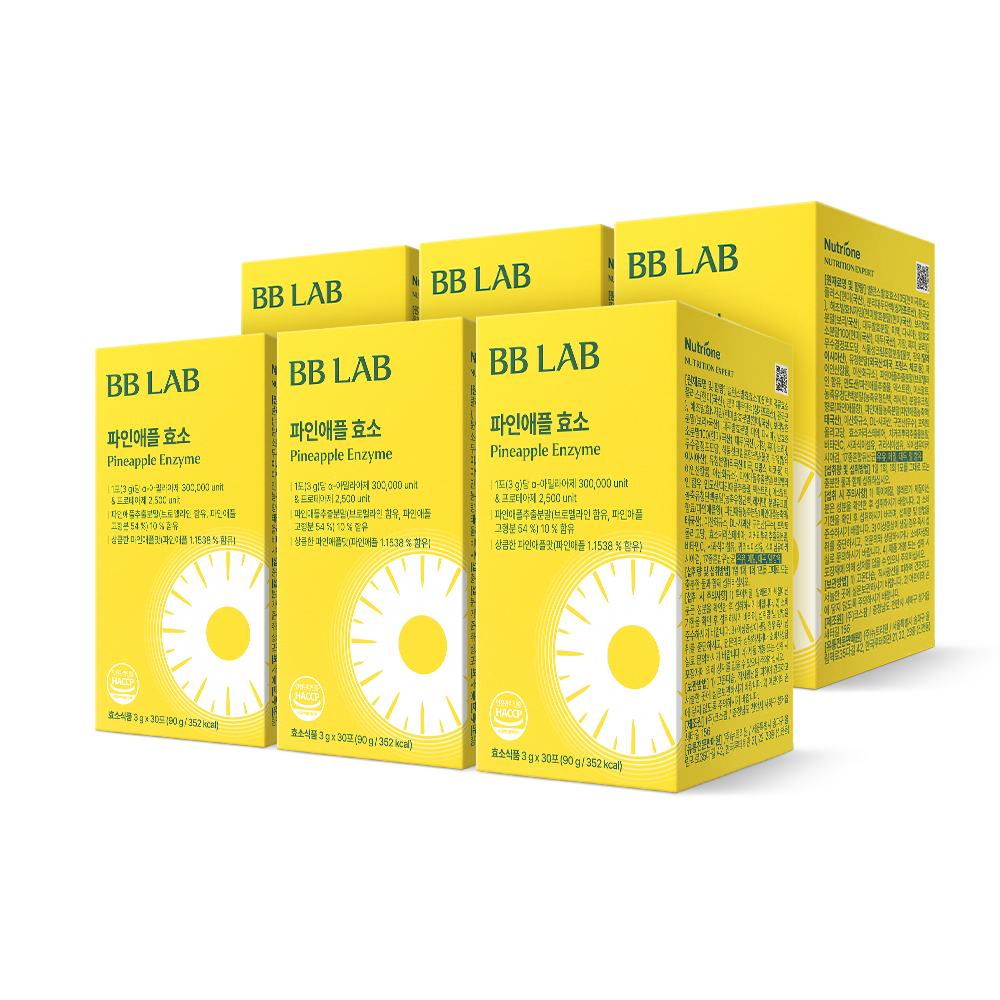 Nutrione BB Lab Cha Ju-young Pineapple Enzyme (Bromelain) 3g x 30 sachets (6 Pack)