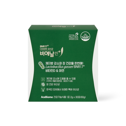 BNRMall BNR17 BieNalsin Plus Diet Probiotics Powder 2g x 30 sachets (3 Pack)
