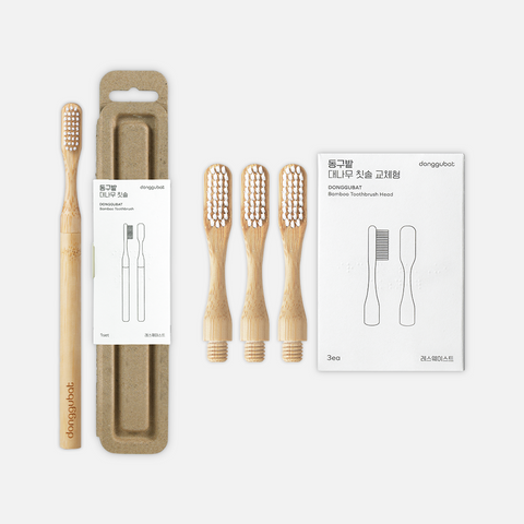Donggubat Bamboo Toothbrush Set (1 Bamboo Toothbrush + 3 Replacement Heads)