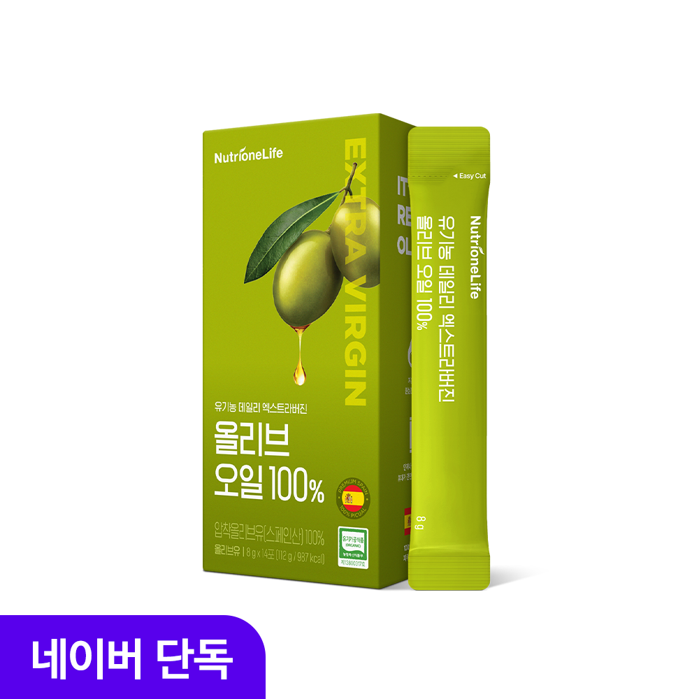 Nutrione Organic Daily Extra Virgin Olive Oil 100% 14 Single-Serve Sticks (Total 112g)