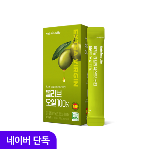 Nutrione Organic Daily Extra Virgin Olive Oil 100% 14 Single-Serve Sticks (Total 112g)