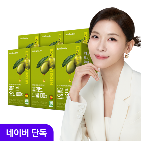 Nutrione Organic Daily Extra Virgin Olive Oil 100% Stick 6-Box Set (84 Sticks 672 g)
