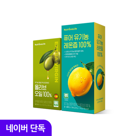 Nutrione Organic Ole Shot Olive Oil + Lemon Juice Shot Stick 1 Set (112 g)