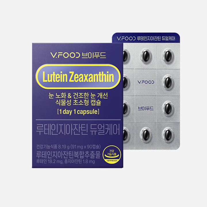 Korea Yakult V Food Lutein & Zeaxanthin Dual Care 90 Capsules (90-Day)
