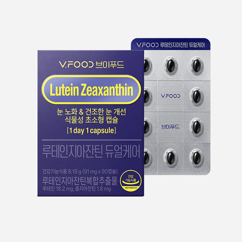 Korea Yakult V Food Lutein & Zeaxanthin Dual Care 90 Capsules (90-Day)