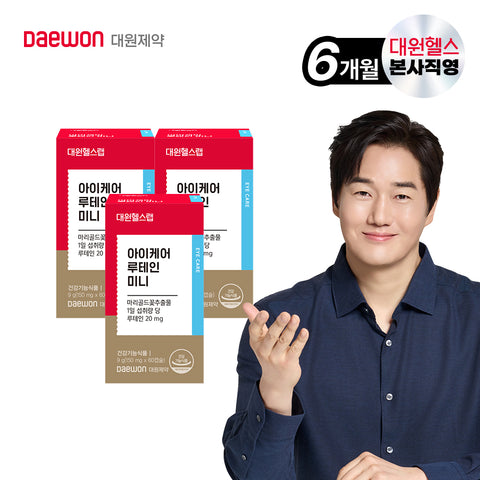 Daewon Health Eye Care Lutein Mini (6-Month Supply)