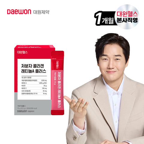 Daewon Health 300 Dalton Low-Molecular Fish Collagen Retinol A 1 Month (Powder)