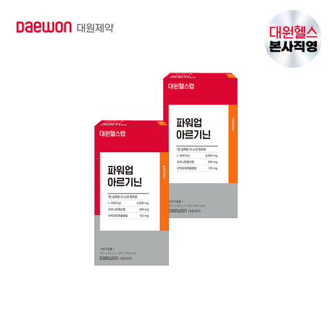 Daewon Health Power-Up L-Arginine Stick Jelly 6000 28-Day Supply