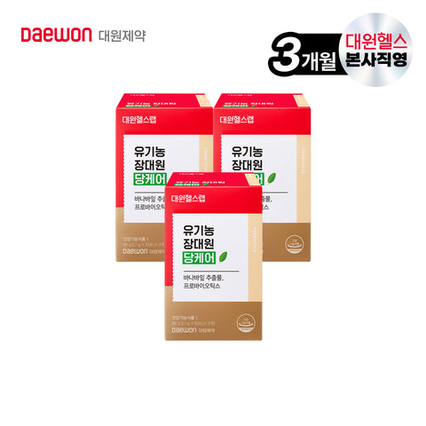 Daewon Health Organic DangCare Probiotics Banaba Leaf Extract & Corosolic Acid 3-Month Powder