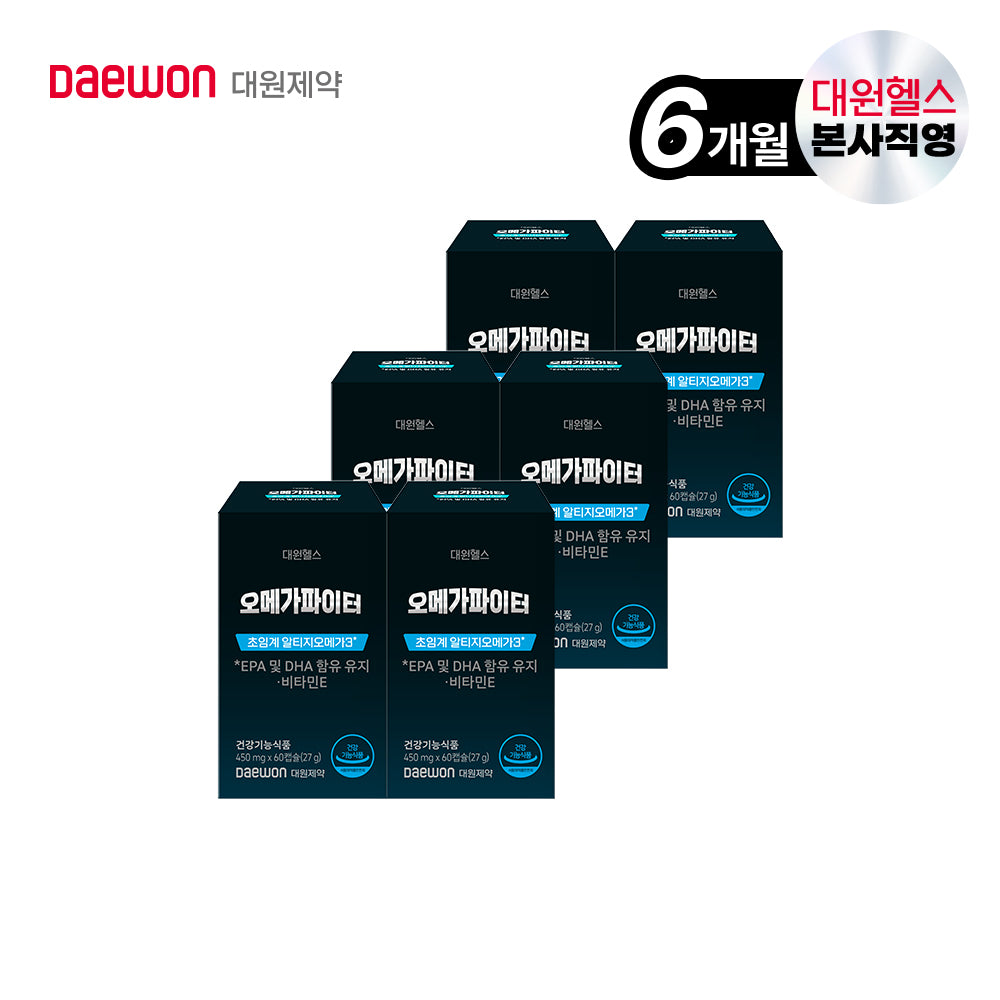 Daewon Health Omega Fighter Supercritical rTG Omega-3 60 Capsules (20 Pack)