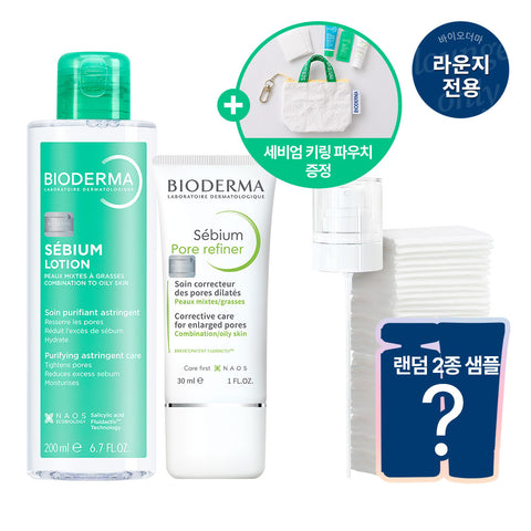 Bioderma Sebium Lotion 200ml + Pore Refiner Cream 30ml