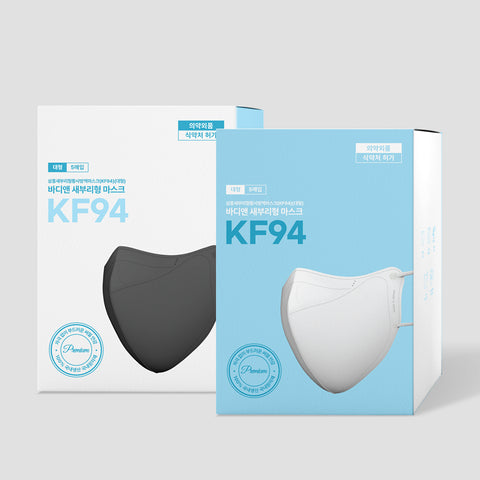 BodyAnd KF94 Beak-Style Face Mask Lint-Free 100 pcs