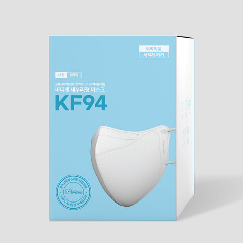 BodyAnd KF94 Beak-Style Face Mask Lint-Free 100 pcs