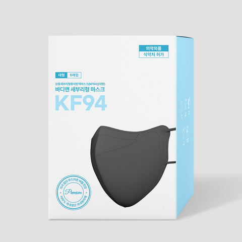 BodyAnd KF94 Beak-Style Face Mask Lint-Free 100 pcs